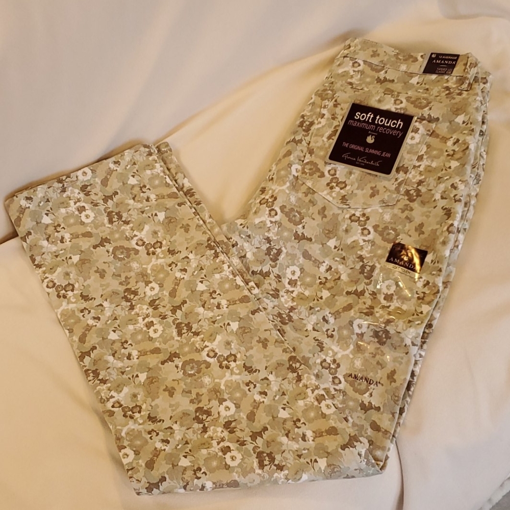 🧡HP🧡 High Rise Printed Jeans